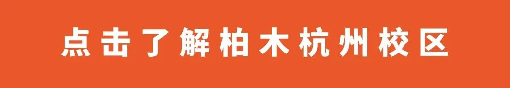 小学生如何开始学习篮球接球技巧?_2